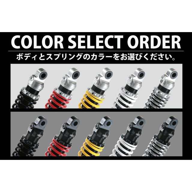 YSS ZEPHYR1100 リアサスペンション ツインショック RZ362 ボディカラー シルバー スプリングカラー レッド YSS RACING…の通販は
