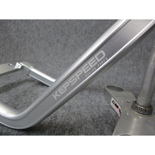ケップスピード モンキー50 モンキー用アルミダウンチューブサブ
