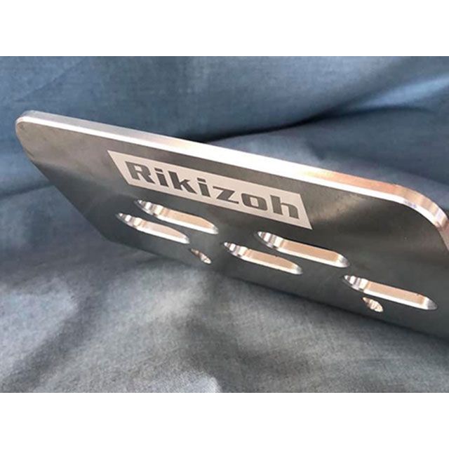 【メーカー直送】力造 セロー250 トリッカー アルミスキッドプレートM YAMAHA セロー250/トリッカー用（シルバー） power-craf_1
