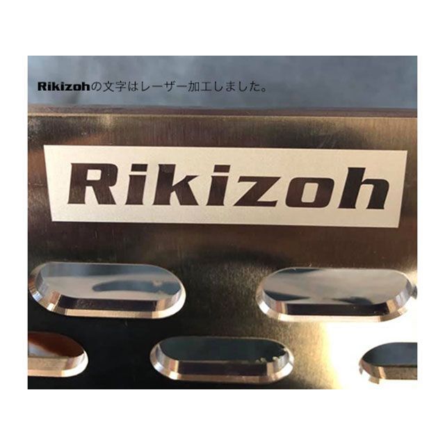 【メーカー直送】力造 セロー250 トリッカー アルミスキッドプレートM YAMAHA セロー250/トリッカー用（シルバー） power-craf_2
