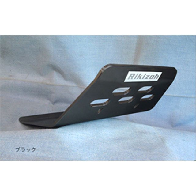 【メーカー直送】力造 セロー250 トリッカー アルミスキッドプレートM YAMAHA セロー250/トリッカー用（ブラック） power-craf