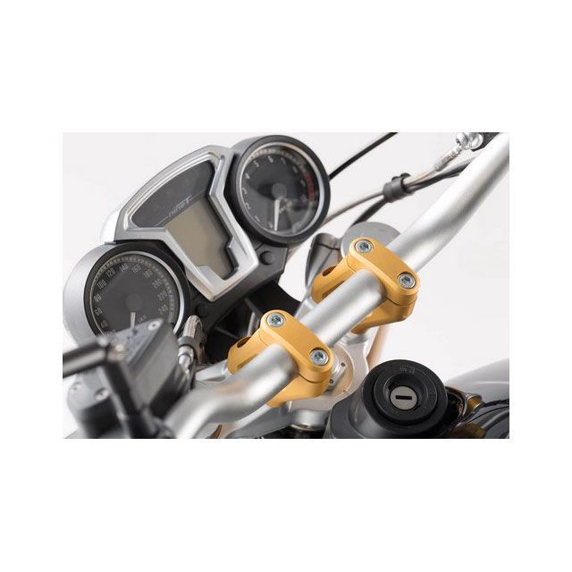 SWモテック R nineT Bar back. H＝20 mm. Back 30 mm. Golden SW