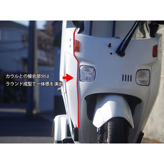 ワールドウォーク ジャイロキャノピー ジャイロキャノピー用 レッグシールド カラー 白塗装 WW_5