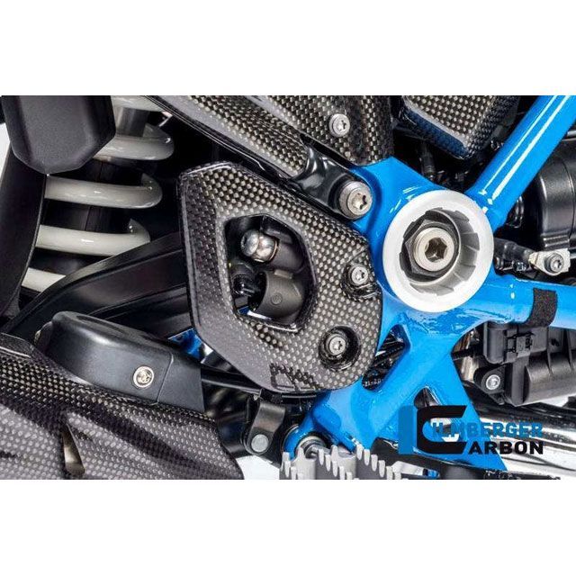 正規品／イルムバーガー R 1200 GS カーボン スプラッシュガード R1200GS ｜ 8160985 ILMBERGER バイク