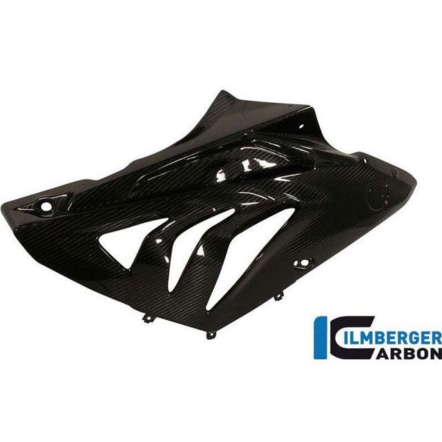 イルムバーガー HP4 S 1000 RR Strasse フェアリングサイドパネル（右） S 1000 RR Street （12-） ｜ VER…