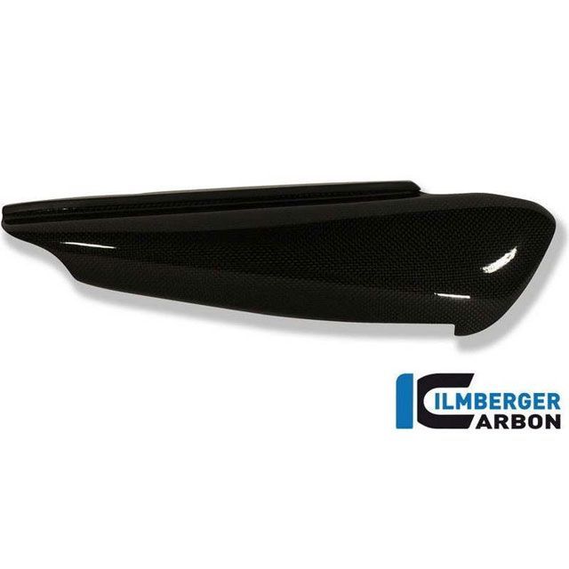 イルムバーガー サイドパネル 右側 - Ducati Monster 600/750/900/900iE/1000/S2/S2R/S4/S4R ｜ …の通販は