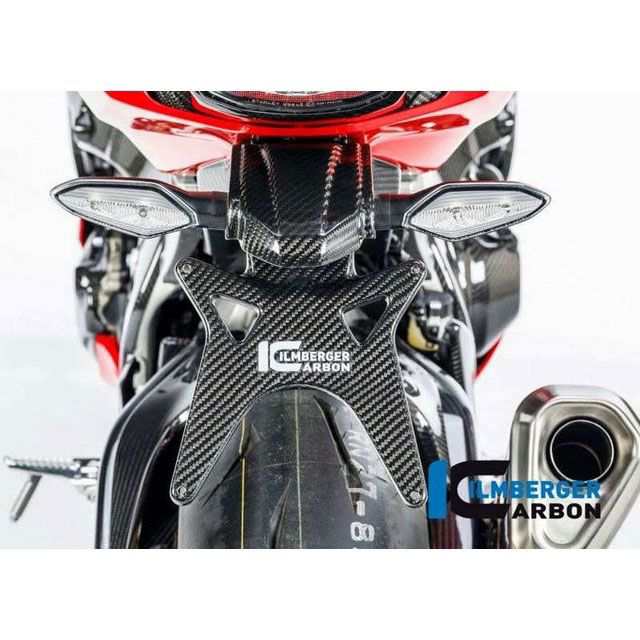 イルムバーガー CBR 1000 RR ナンバープレートホルダー カーボン - Honda CBR 1000 RR 17 ｜ NHO.014.CBR…