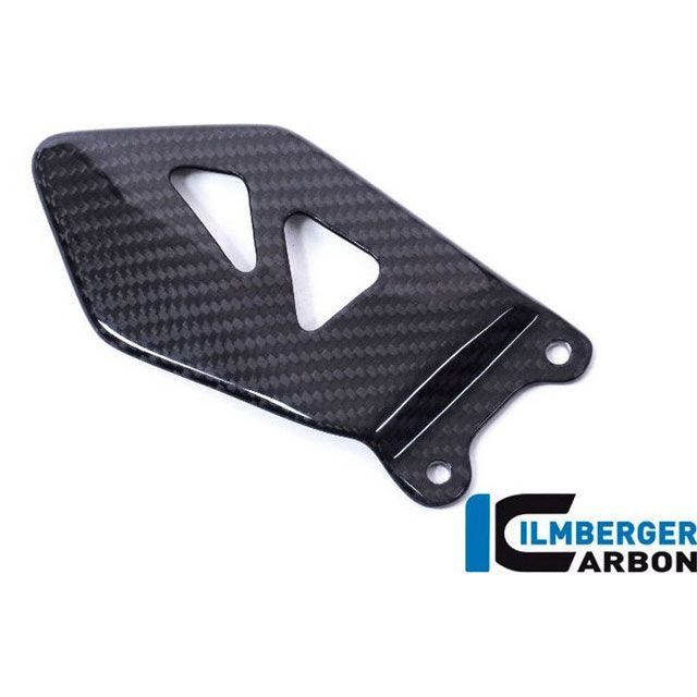 イルムバーガー GSX-R 1000 / R ヒールプロテクター 右 カーボン - Suzuki GSX R 1000 2017- ｜ FSR.01…の通販は 22,844円
