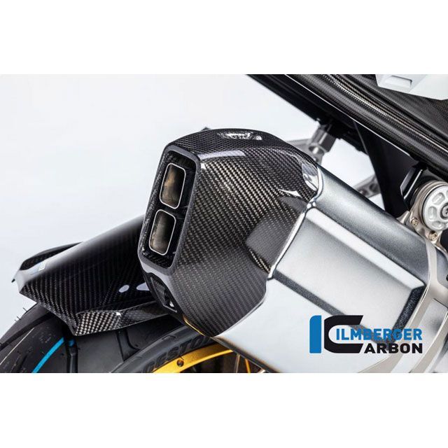 c*a様 XR250 ビームス SS300 カーボンサイレンサー スリップオン c*a様 XR250 ビームス SS300 カーボンサイレンサー スリップオン