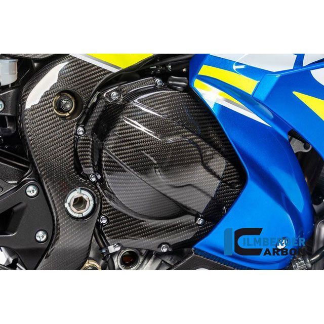 イルムバーガー GSX-R 1000 / R クラッチカバー - Suzuki GSX R