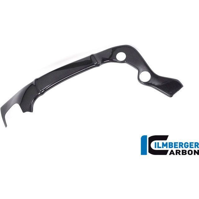 イルムバーガー GSX-R 1000 / R フレームカバー 左側 - Suzuki GSX R