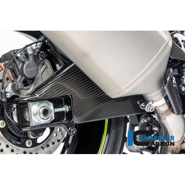 イルムバーガー GSX-R 1000 / R スウィングアームカバー 左側 - Suzuki GSX R 1000 2017- ｜ SAR.007.…