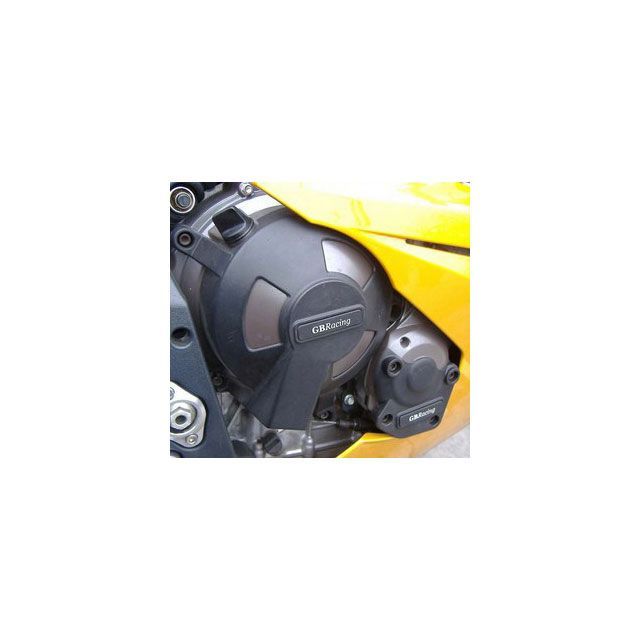 GBレーシング Daytona 675 Street Triple 675 STOCK Motorcycle Protection Bundle. …_3