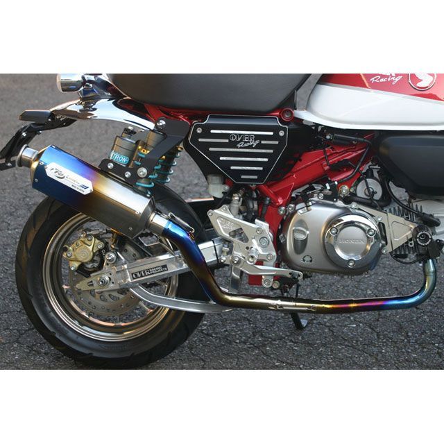 ノジマ モンキー125 M2チタンフルエキゾースト ブルーグラデーション モンキー125 18-19 NOJIMA_4