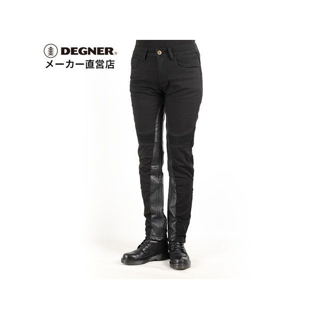 デグナー FRP-31 レディースコットンパンツ（ブラック） サイズ M DEGNER バイクの通販は