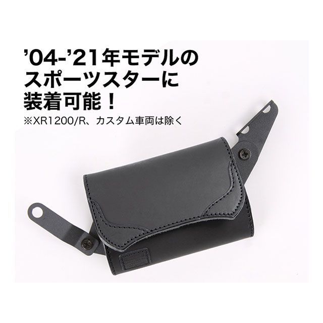 デグナー SB-74 スポスタ用ステー付きETCケース（ブラック） DEGNER_6