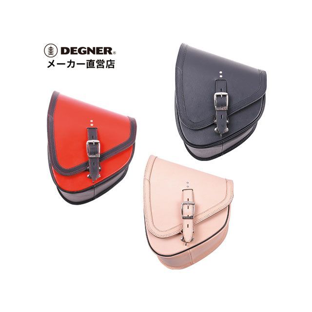 デグナー SB-84 リジットサドルバッグ（ブラック） DEGNER
