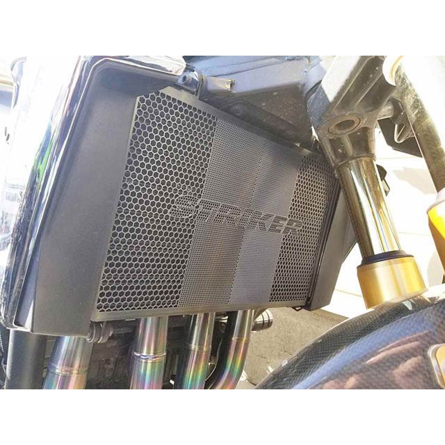 ストライカー ZRX1200DAEG ラジエターコアガード ZRX1200DAEG専用