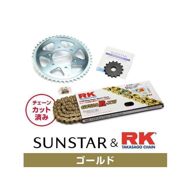 サンスター V-TWIN MAGNA KR31607 スプロケット＆チェーンキット（ゴールド） SUNSTAR バイク