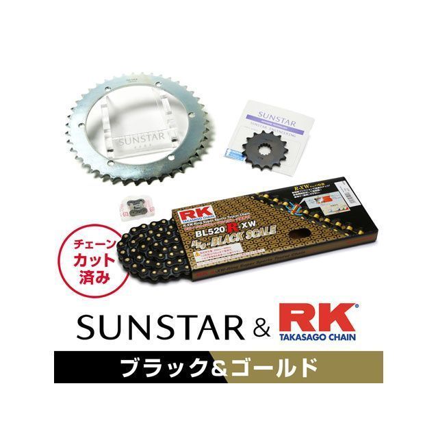 セット商品 SR400 KR32404 サンスター スプロケット＆RKチェーンキット（ブラック） SET