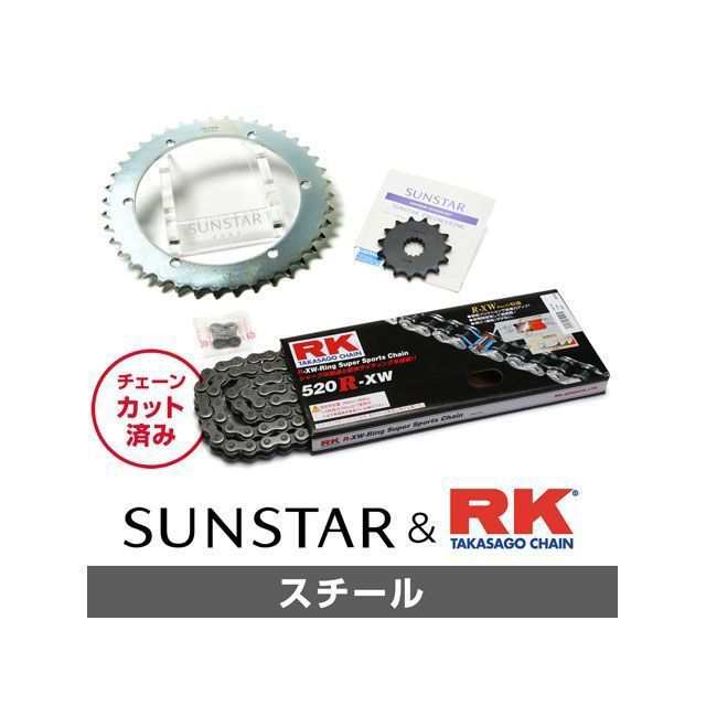 サンスター XR250/BAJA KR34205 スプロケット＆チェーンキット（スチール） SUNSTAR バイクの通販は