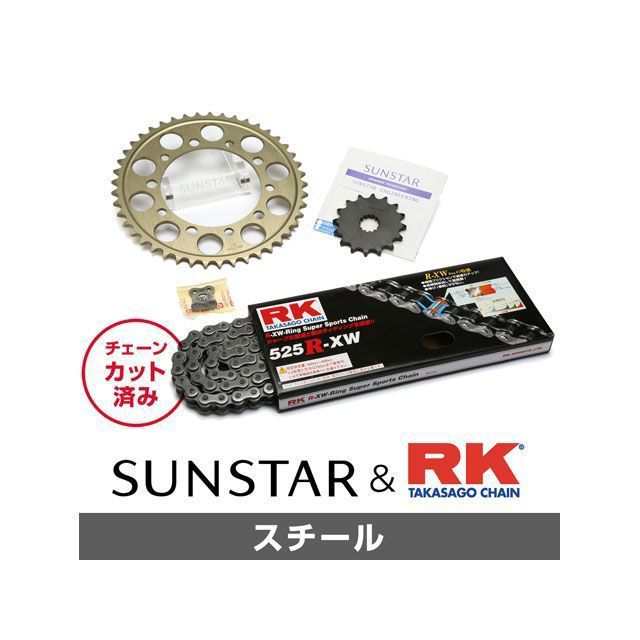 サンスター シャドウ400 KR41801 スプロケット＆チェーンキット（スチール） SUNSTAR バイクの通販は