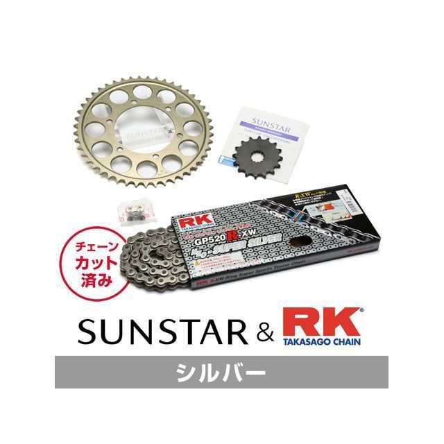 サンスター GSX-R750 KR47312 スプロケット＆チェーンキット（シルバー） SUNSTAR バイク