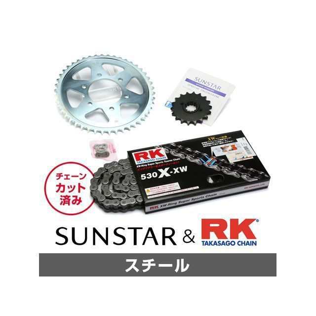 サンスター GS1200SS KR50915 スプロケット＆チェーンキット（スチール） SUNSTAR バイク