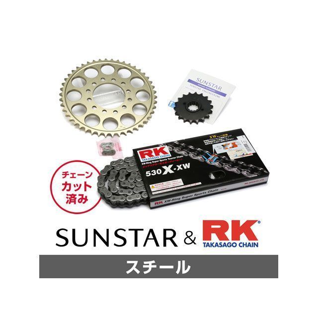 仕かける商いもの YZF-R1 KR51111 サンスター 鎖歯車＆RKチェーン店一揃いの道具（スチール写真） SET