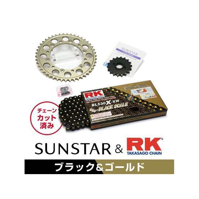 サンスター Fire Blade CBR954RR（国内） KR53614 スプロケット＆チェーンキット（ブラック） SUNSTAR バイクの通販は 35,820円