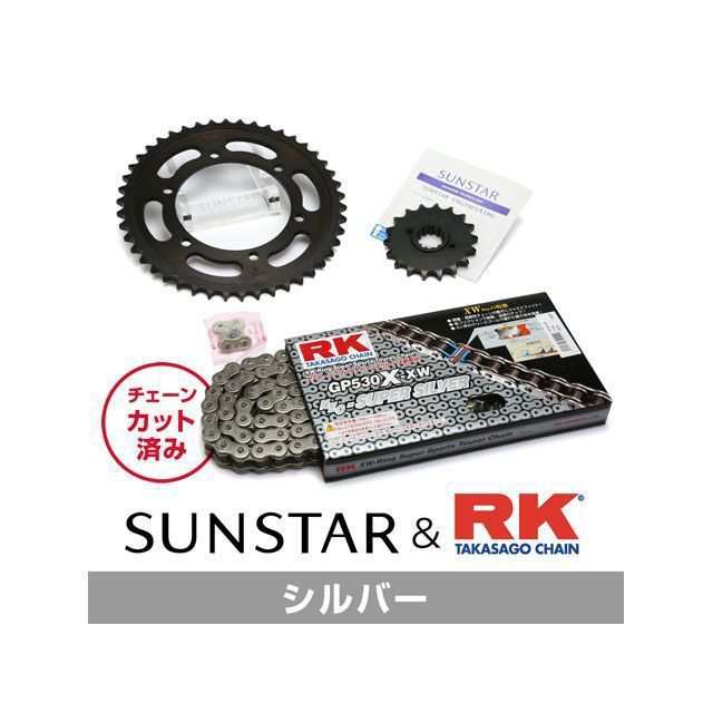 サンスター CB1300 SUPER FOUR KR55516 スプロケット＆チェーンキット（シルバー） SUNSTAR バイクの通販は 35,820円