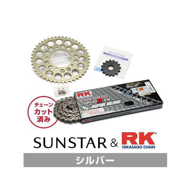 サンスター GSR400 KR3D502 スプロケット＆チェーンキット（シルバー） SUNSTAR バイクの通販は 18,046円