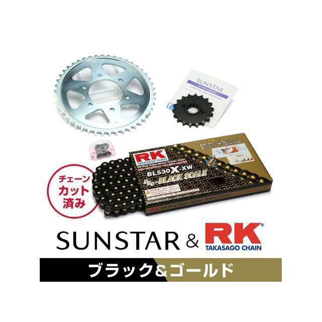 サンスター ZXR750 KR5B518 スプロケット＆チェーンキット（ブラック） SUNSTAR バイクの通販は