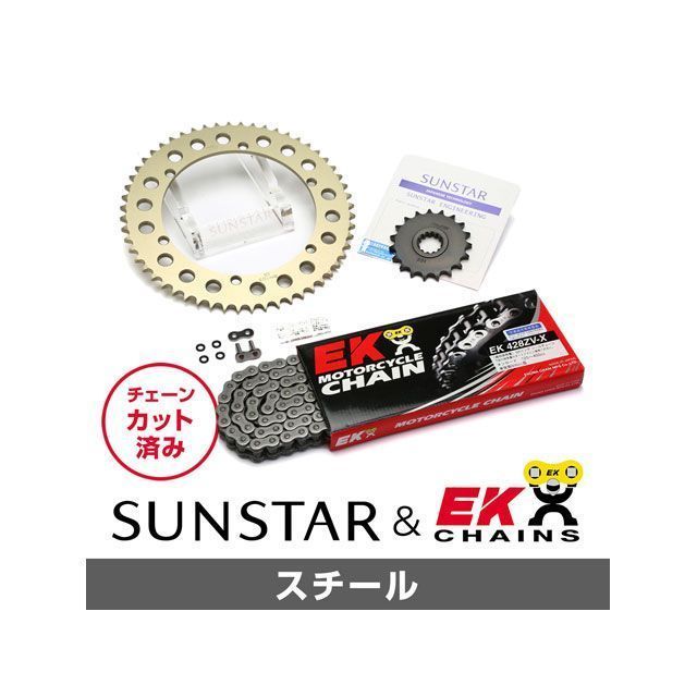 セット商品 VT250 SPADA KE20631 サンスター スプロケット＆EKチェーンキット（スチール） SET バイク