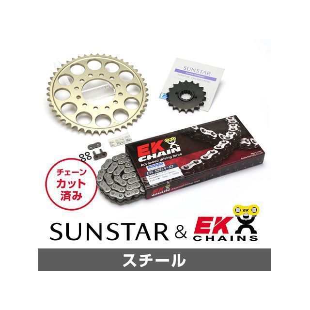 サンスター GSX-S1000/F/GT KATANA KE47511 スプロケット＆チェーンキット（スチール） SUNSTAR バイク バイク