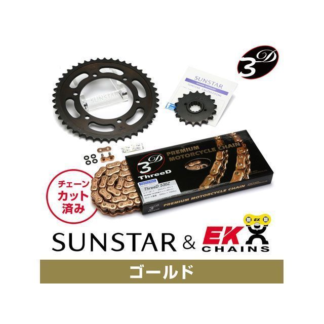 お客商品　セット 楽天市場】キジマ バッグサポート左右セットV-STROM250SX 23y