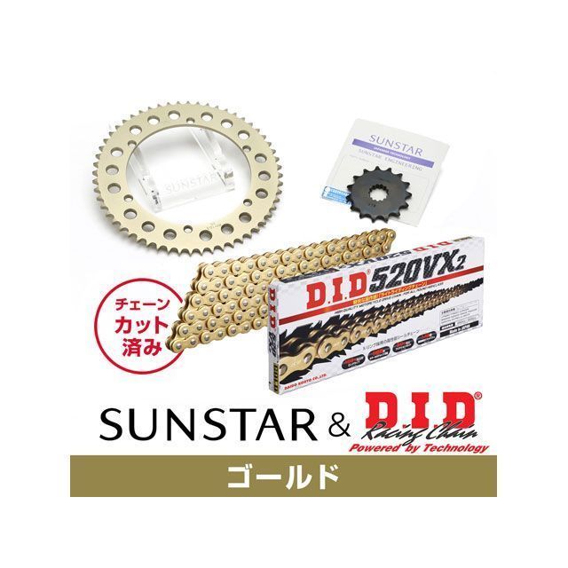 セット商品 SR400 KD31303 サンスター スプロケット＆DID チェーンキット（ゴールド） SET