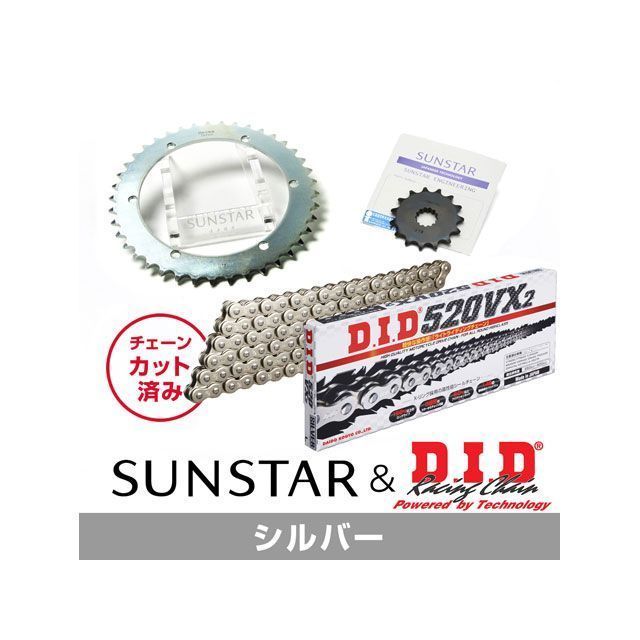 セット商品 SR400 KD31706 サンスター スプロケット＆DID チェーンキット（シルバー） SET