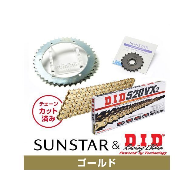 セット商品 SR400 KD31707 サンスター スプロケット＆DID チェーンキット（ゴールド） SET 17,429円