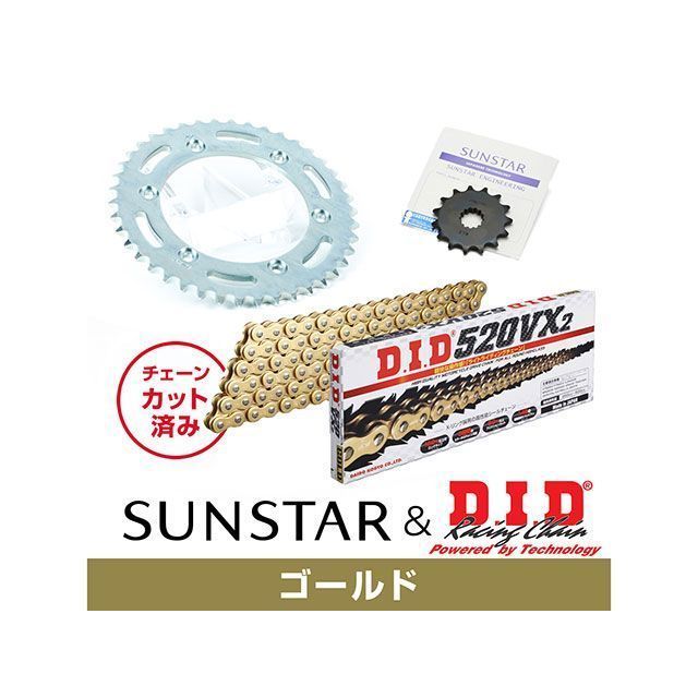 セット商品 XR250/BAJA KD34207 サンスター スプロケット＆DID チェーンキット（ゴールド） SET 17,585円