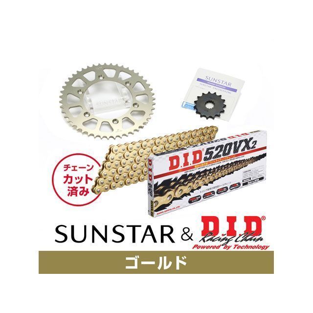 サンスター XR250 Motard KD34303 スプロケット＆チェーンキット（ゴールド） SUNSTAR バイクの通販は