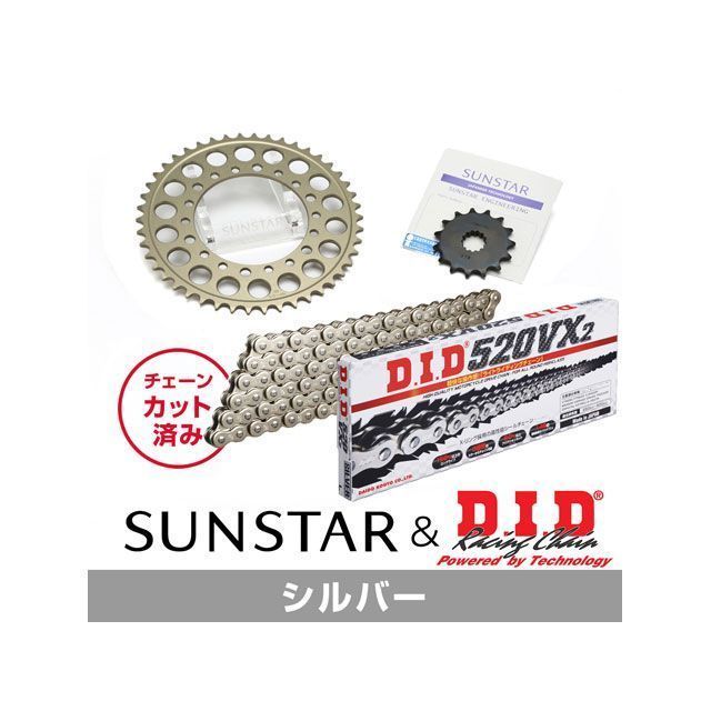 セット商品 TZR250 KD36302 サンスター スプロケット＆DID チェーンキット（シルバー） SET