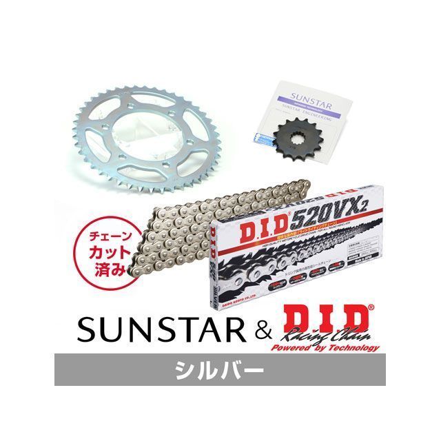 セット商品 KD37806 サンスター スプロケット＆DID チェーンキット（シルバー） SET