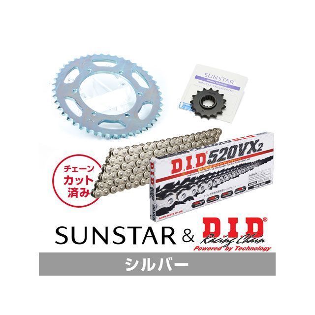 セット商品 FZ400 KD38006 サンスター スプロケット＆DID チェーンキット（シルバー） SET