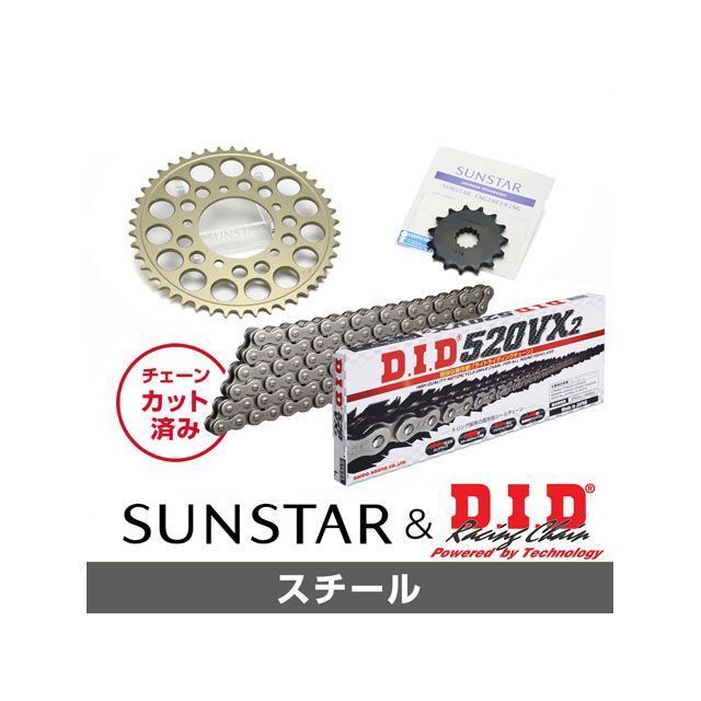 セット商品 YZF-R6 KD39201 サンスター スプロケット＆DID チェーンキット（スチール） SET