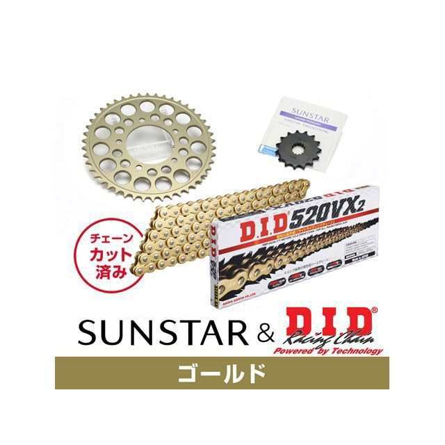 サンスター YZF-R6 KD39203 スプロケット＆チェーンキット（ゴールド） SUNSTAR バイク