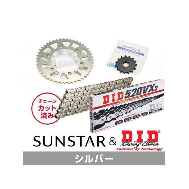 セット商品 KD39502 サンスター スプロケット＆DID チェーンキット（シルバー） SET バイク