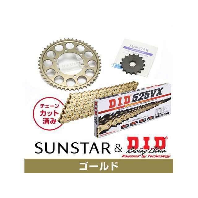 サンスター CB400SF KD40203 スプロケット＆チェーンキット（ゴールド） SUNSTAR バイク