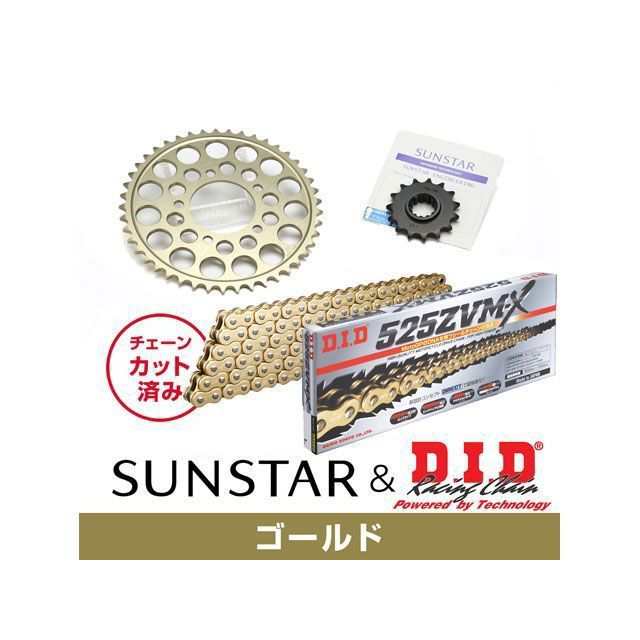 サンスター ZRX1200DAEG KD40513 スプロケット＆チェーンキット（ゴールド） SUNSTAR バイク 39,606円