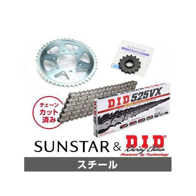 サンスター Z-1 Z900 KD40915 スプロケット＆チェーンキット（スチール） SUNSTAR バイク